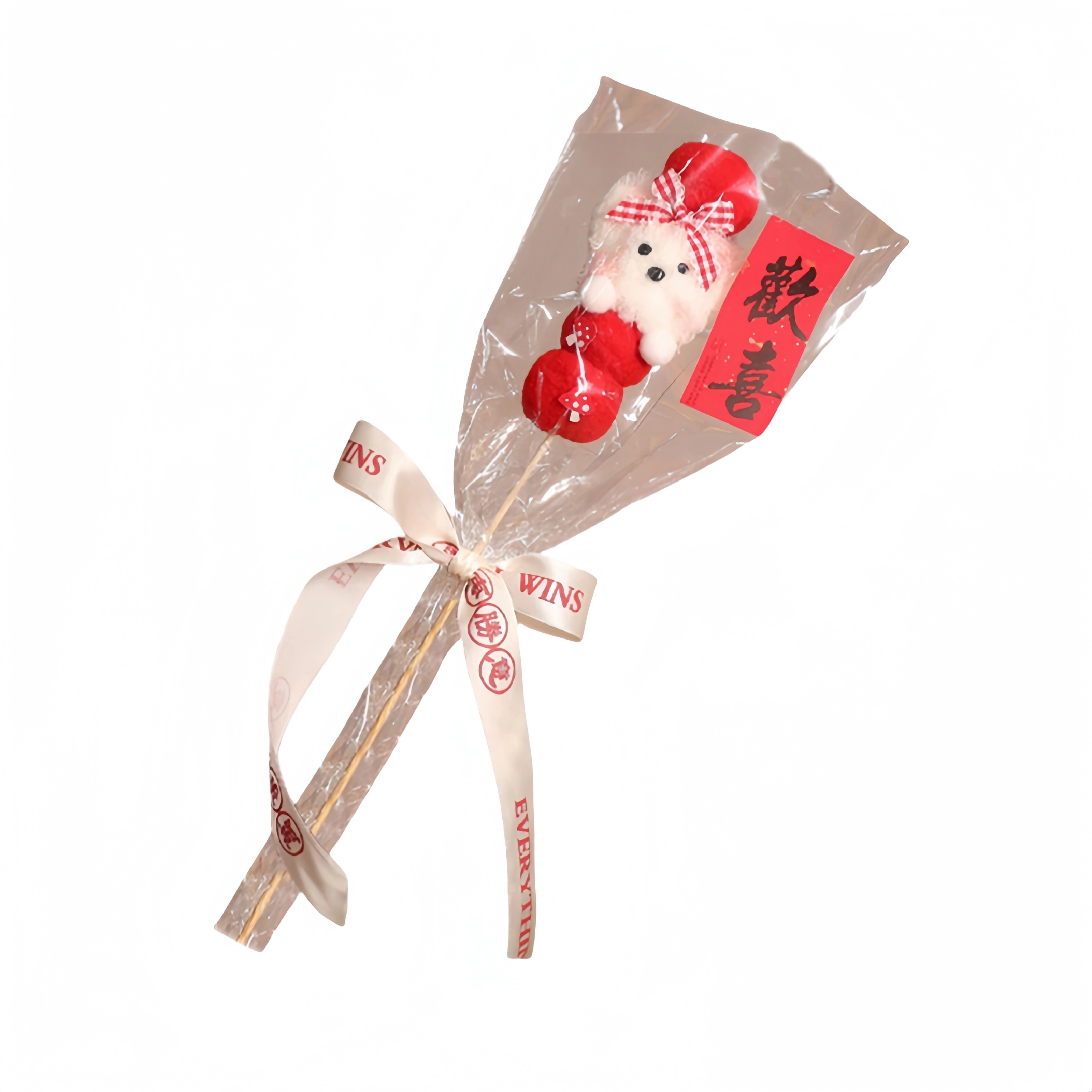 YUOU 36cm