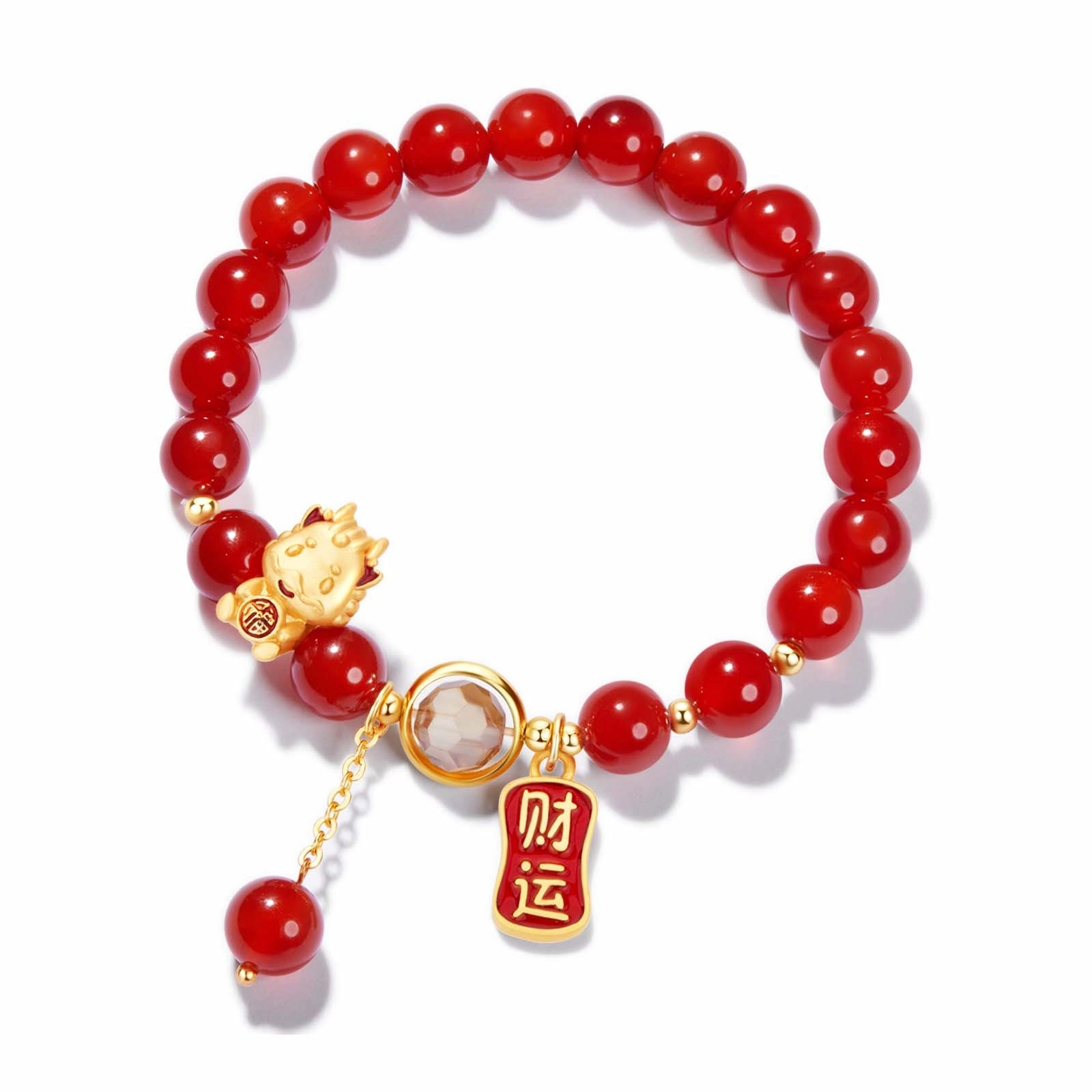 北隐 国风新中式福满萌龙  财运滚滚 发财锦鲤本命新年红 小众闺蜜 玛瑙 玉石手串 男女同款情侣款 恋爱告白 礼盒款