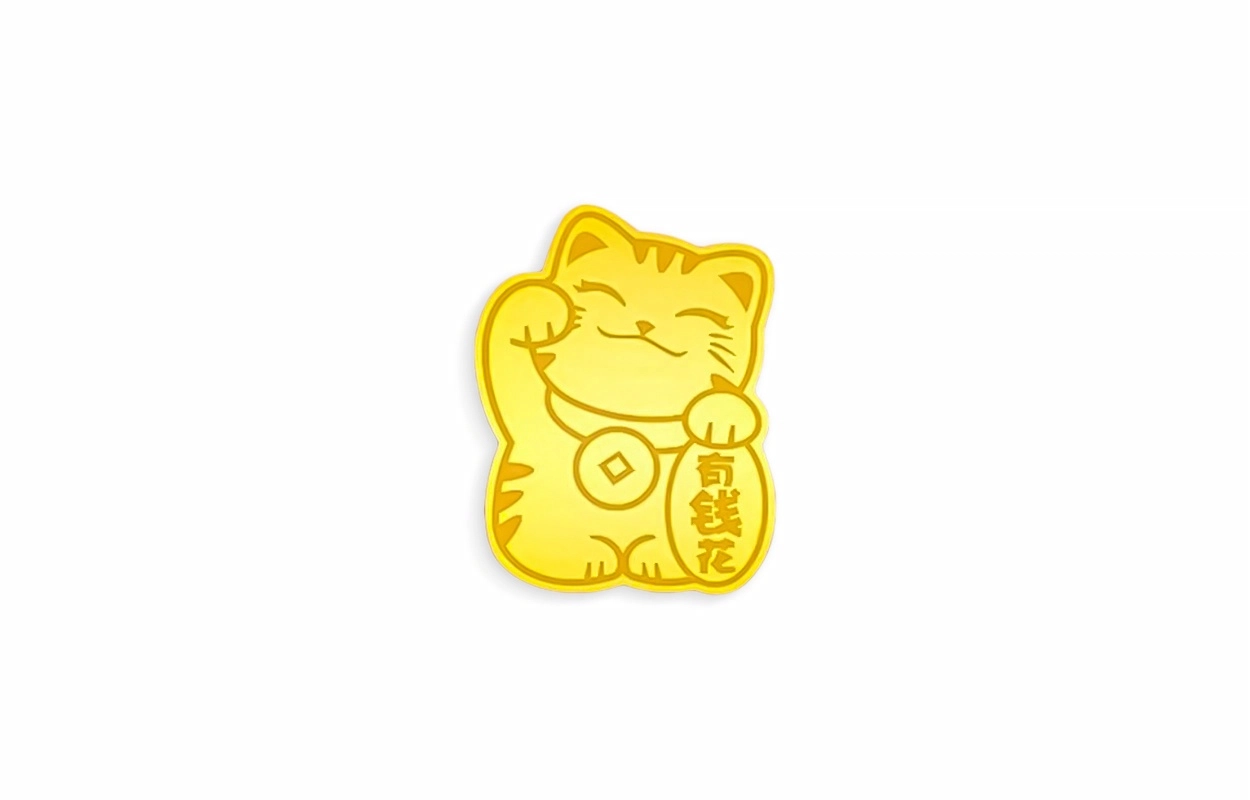 Inkopper ins