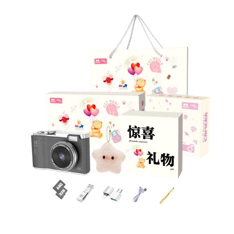 LIFE CCD 4800