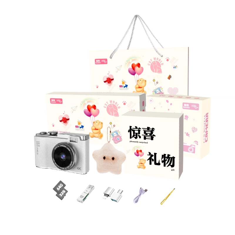 LIFE CCD 4800