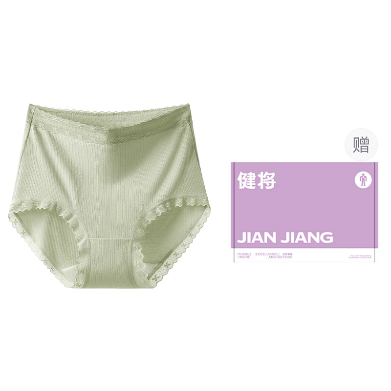 健将 高腰收腹抑菌裆发热保暖无痕大码三角内衣裤礼盒 女款 组合装