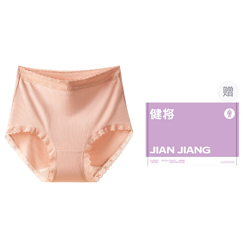 健将 高腰收腹抑菌裆发热保暖无痕大码三角内衣裤礼盒 女款 组合装