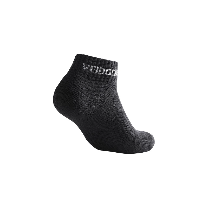 VEIDOORN