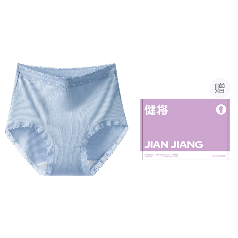 健将 高腰收腹抑菌裆发热保暖无痕大码三角内衣裤礼盒 女款 组合装
