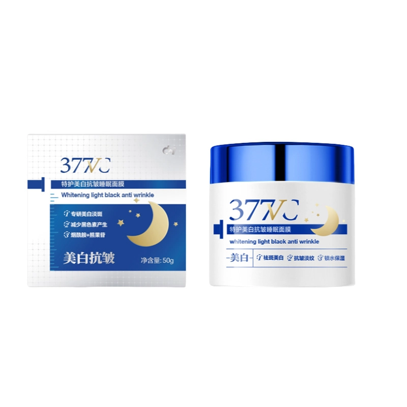 DR.HAGISENL 100g