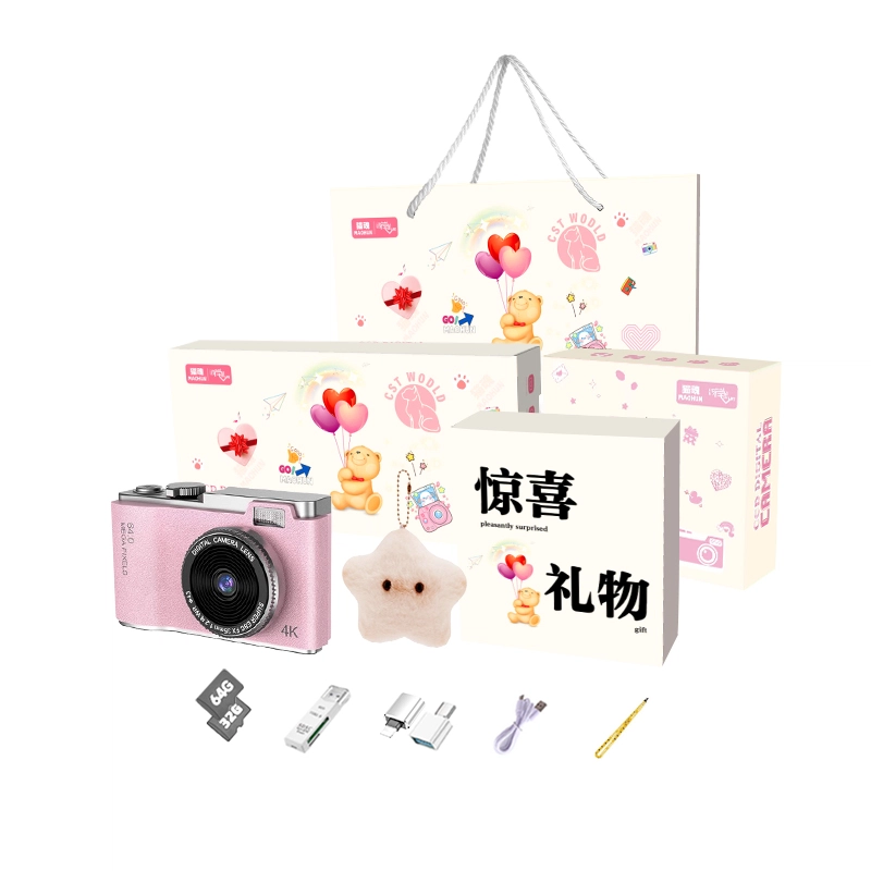 LIFE CCD 4800