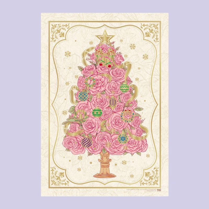 TOI 300pcs 23329