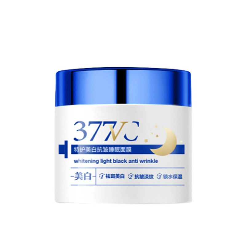 DR.HAGISENL 100g