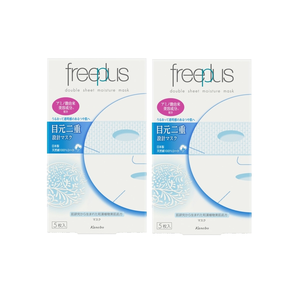 25ml*5