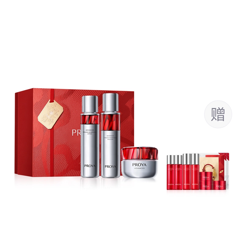 120ml+120ml+50g