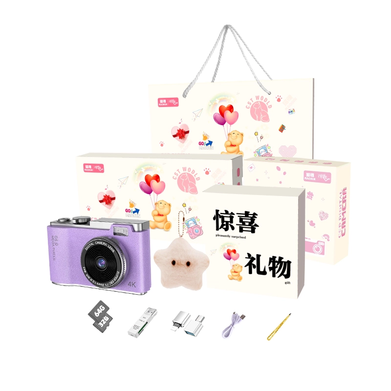 LIFE CCD 4800