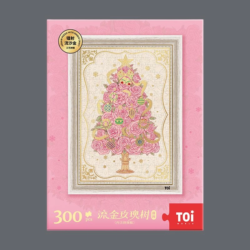 TOI 300pcs 23329
