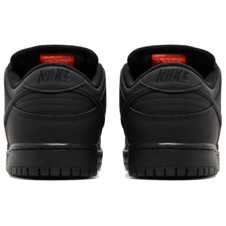 Nike Dunk SB