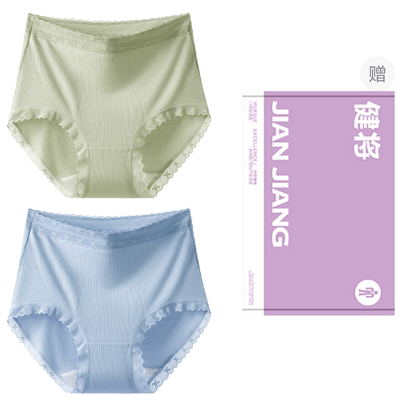 健将 高腰收腹抑菌裆发热保暖无痕大码三角内衣裤礼盒 女款 组合装