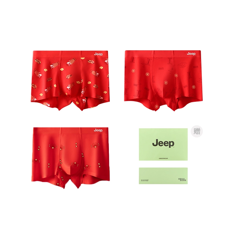 Jeep LOGO 3