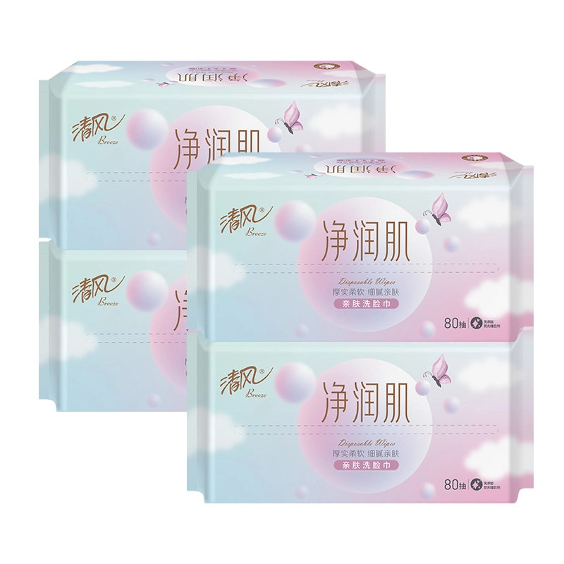BREEZE 804 1