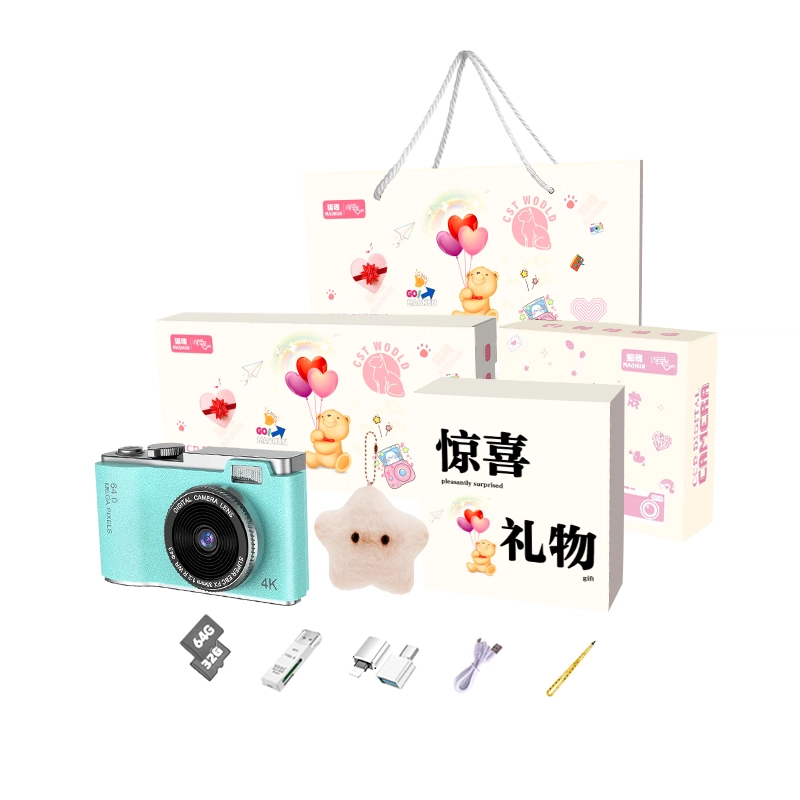LIFE CCD 4800