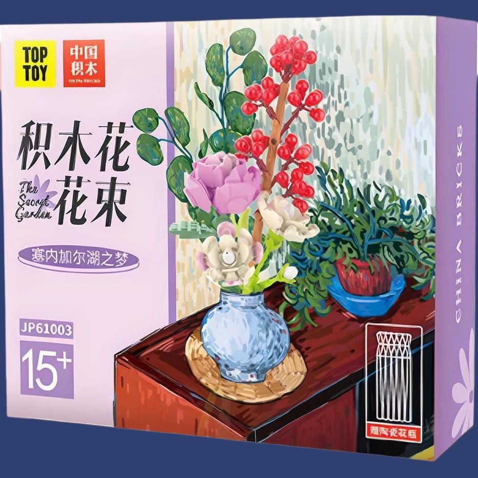 TOPTOY JP61003