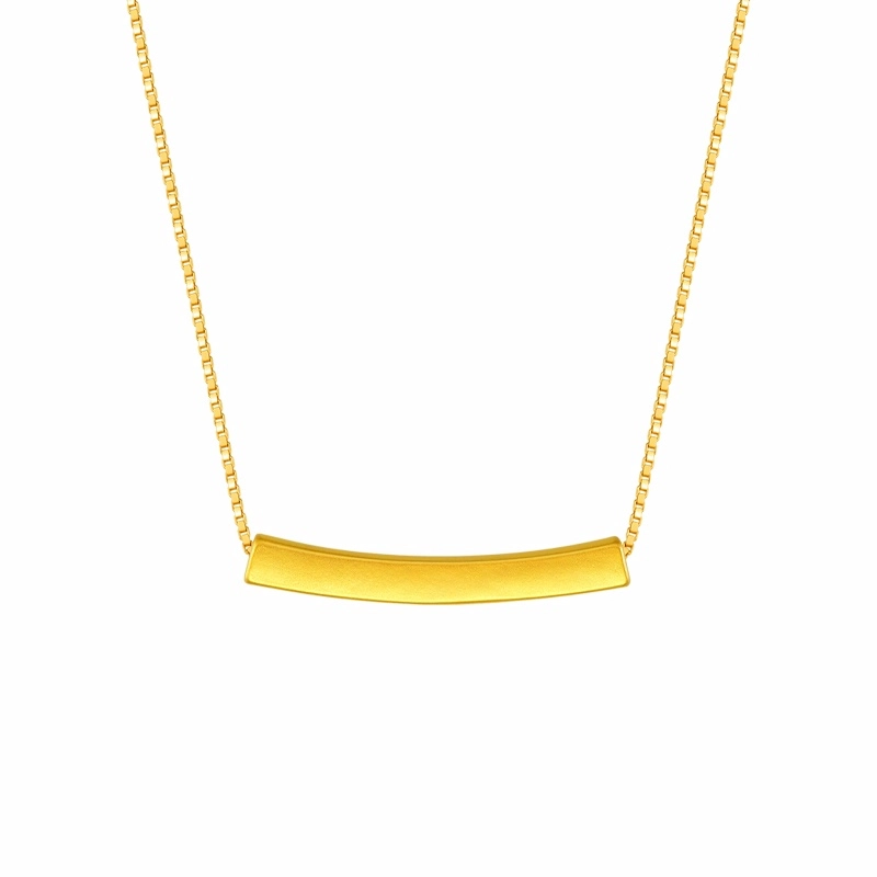 INS
