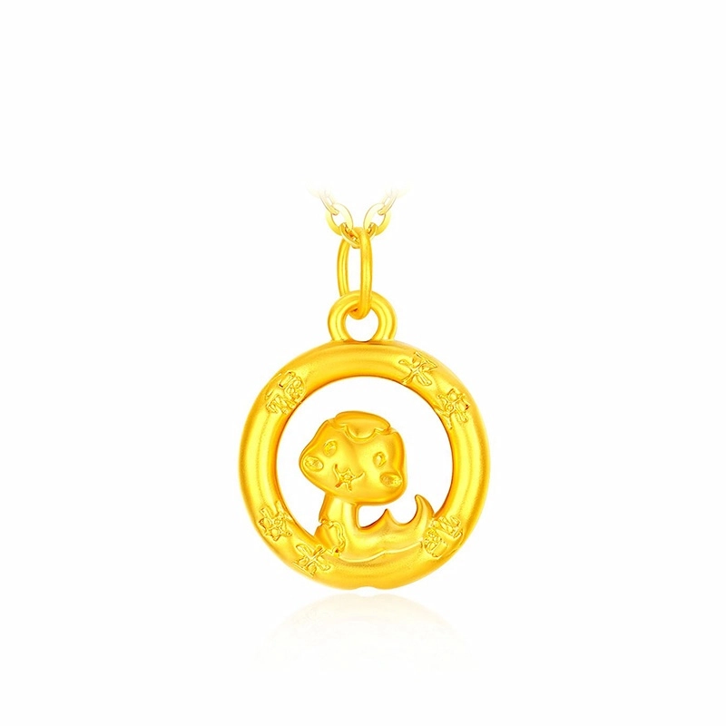 ins