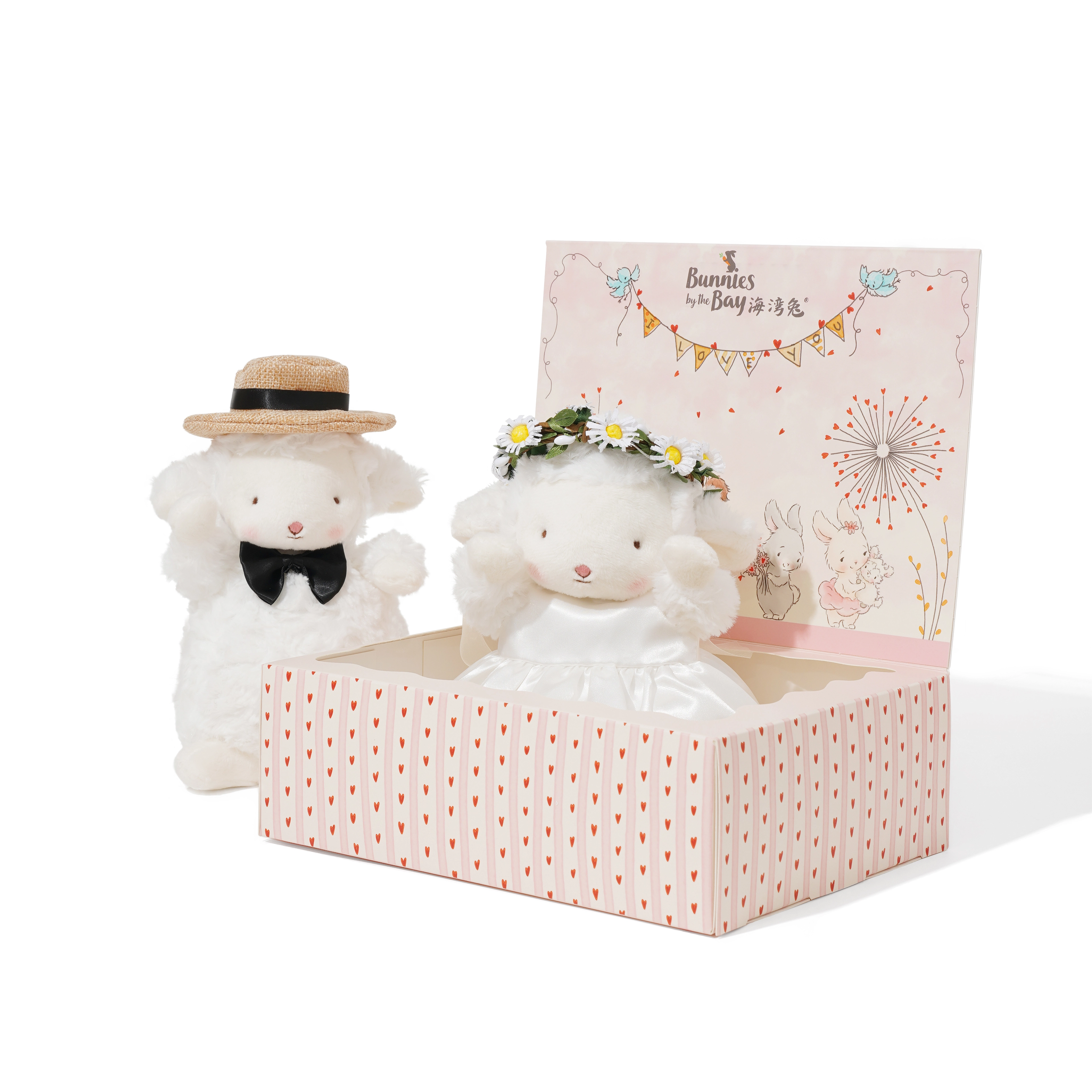 Bunnies By The Bay 520 17cm