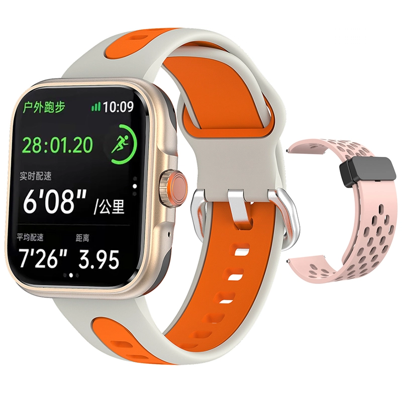 DMDG - IP68GPS