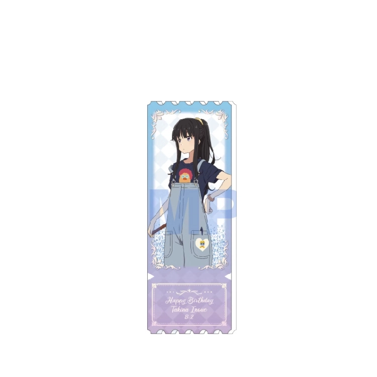 Aniplex