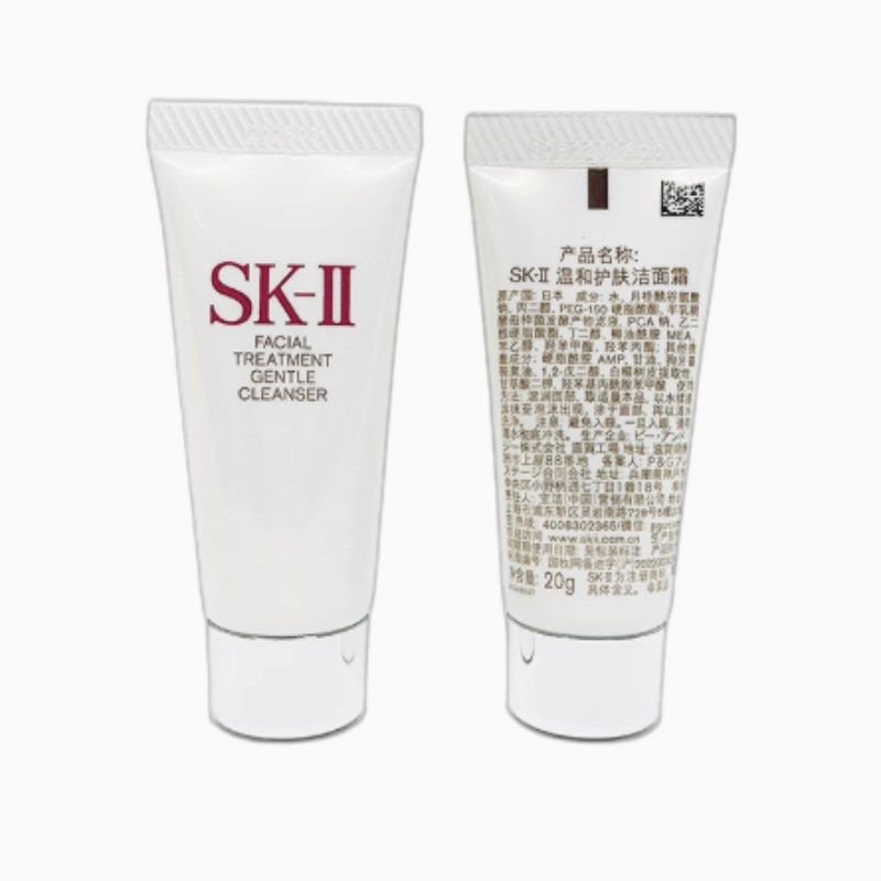 SK-II 20g*2