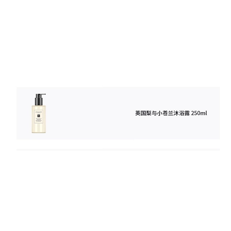 xPaddington EDC 30ml+250ml