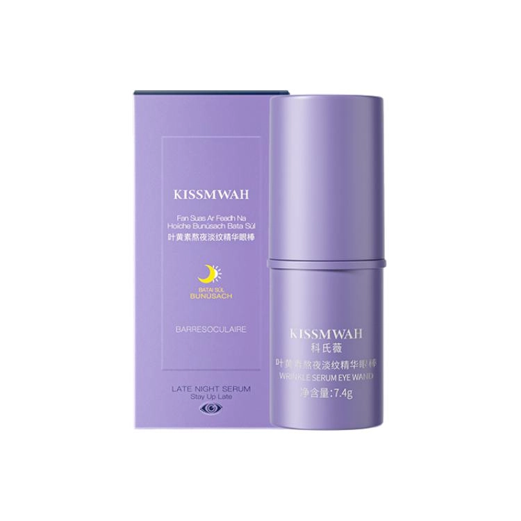 KISSMWAH 7.4g
