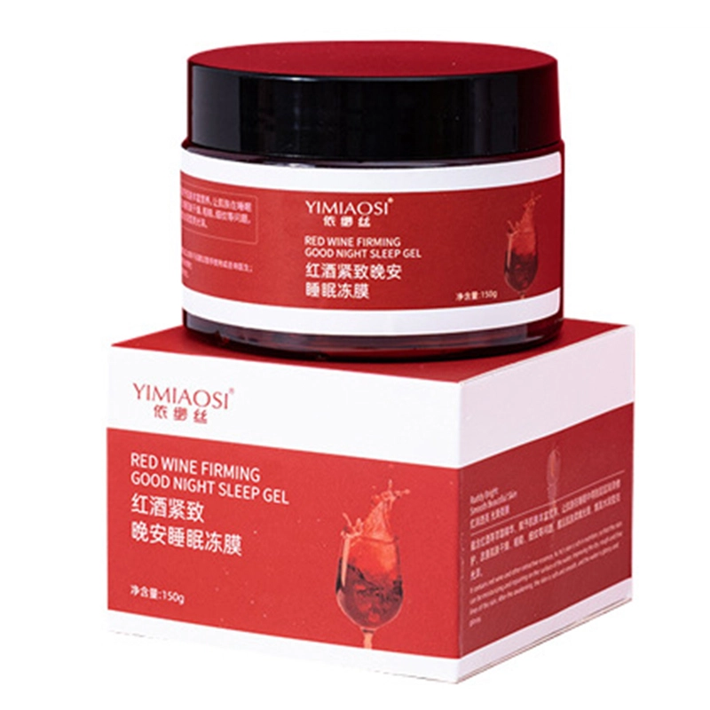 YIMIAOSI 150g