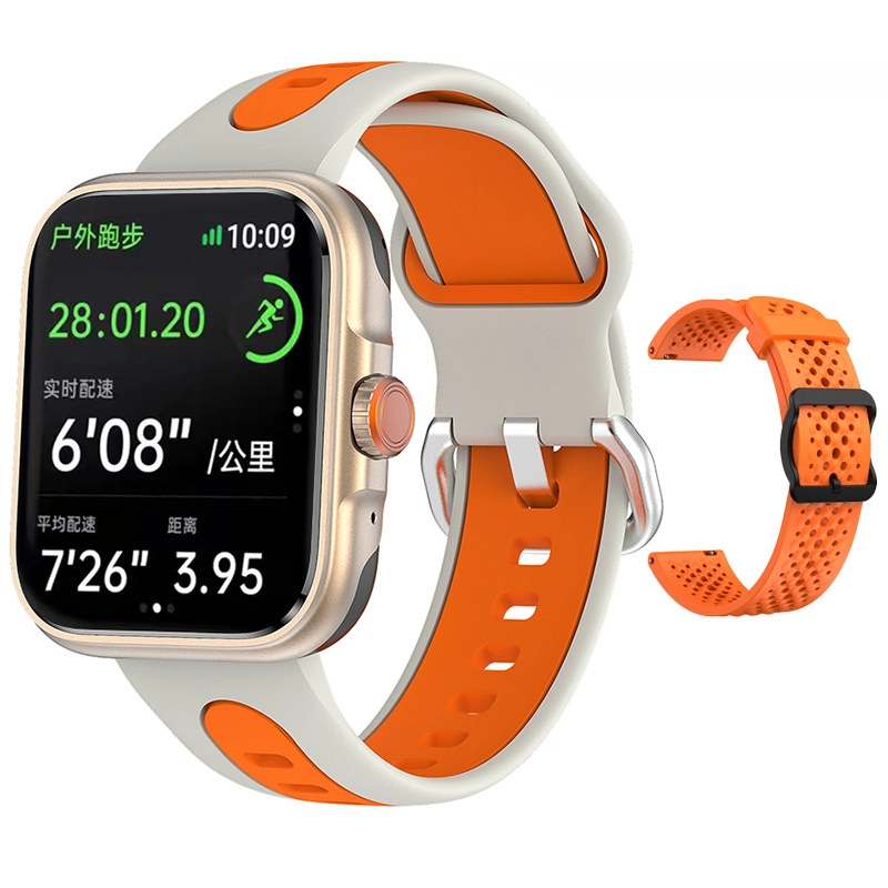 DMDG - IP68GPS