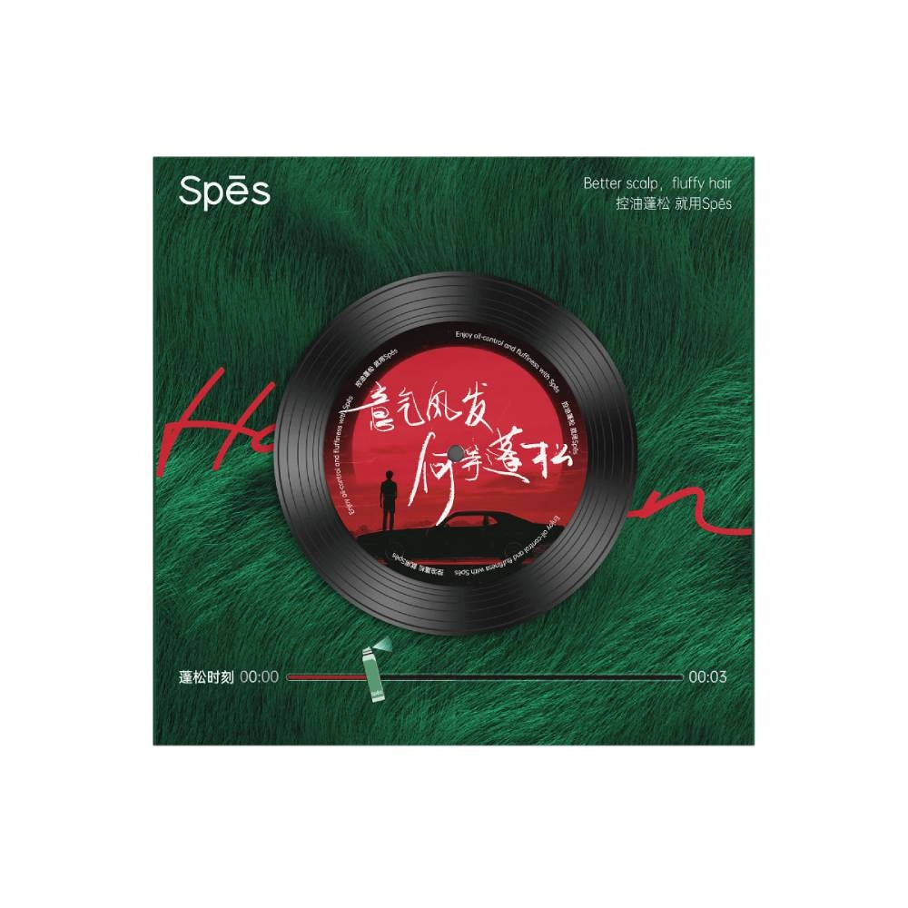 Spes
