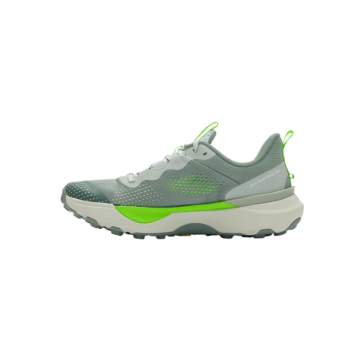 Under Armour UA Infinite Pro