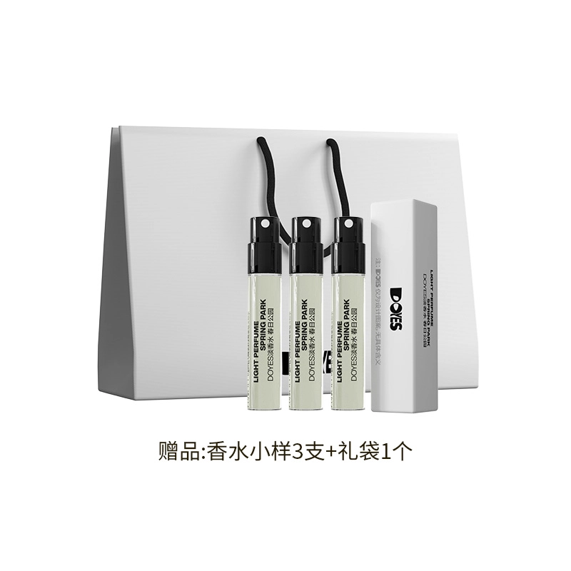 DOYES 65g