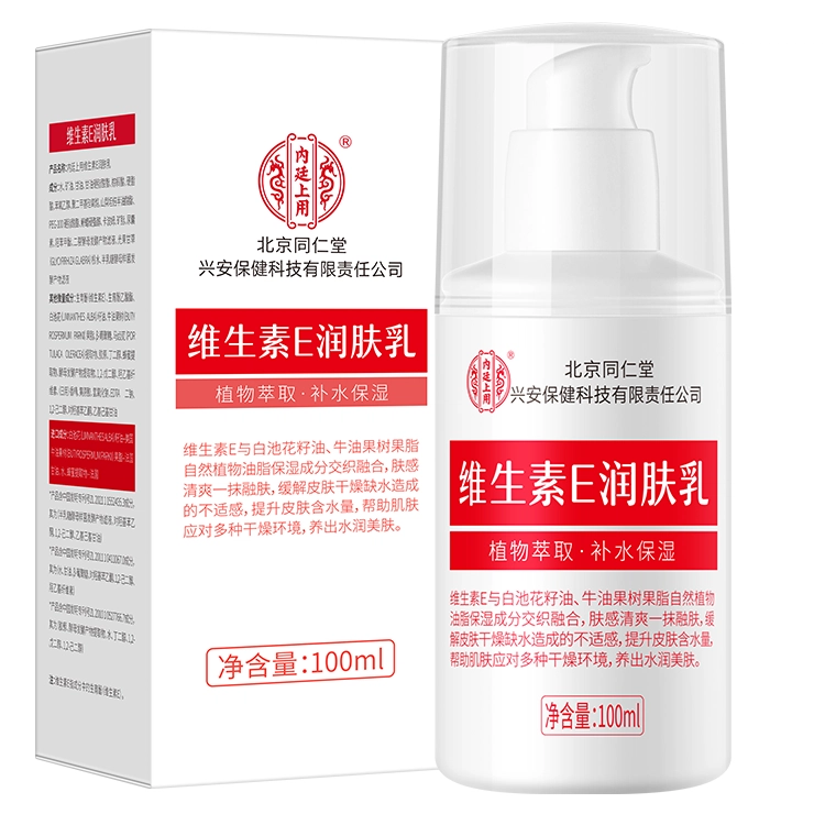 e 100ml