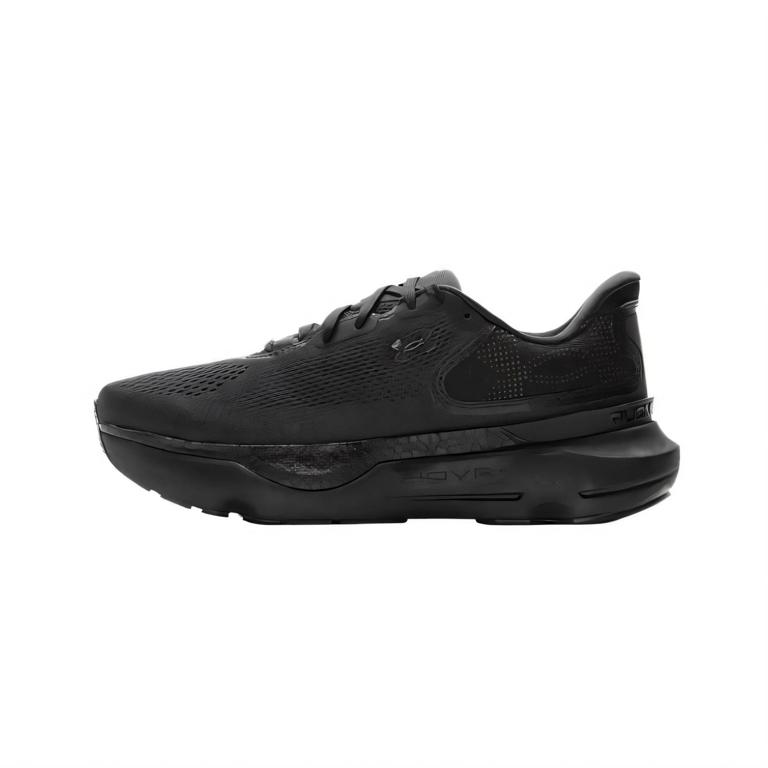 Under Armour Infinite Pro 2
