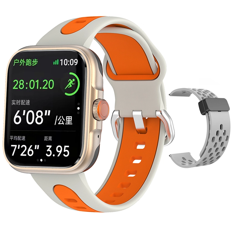 DMDG - IP68GPS