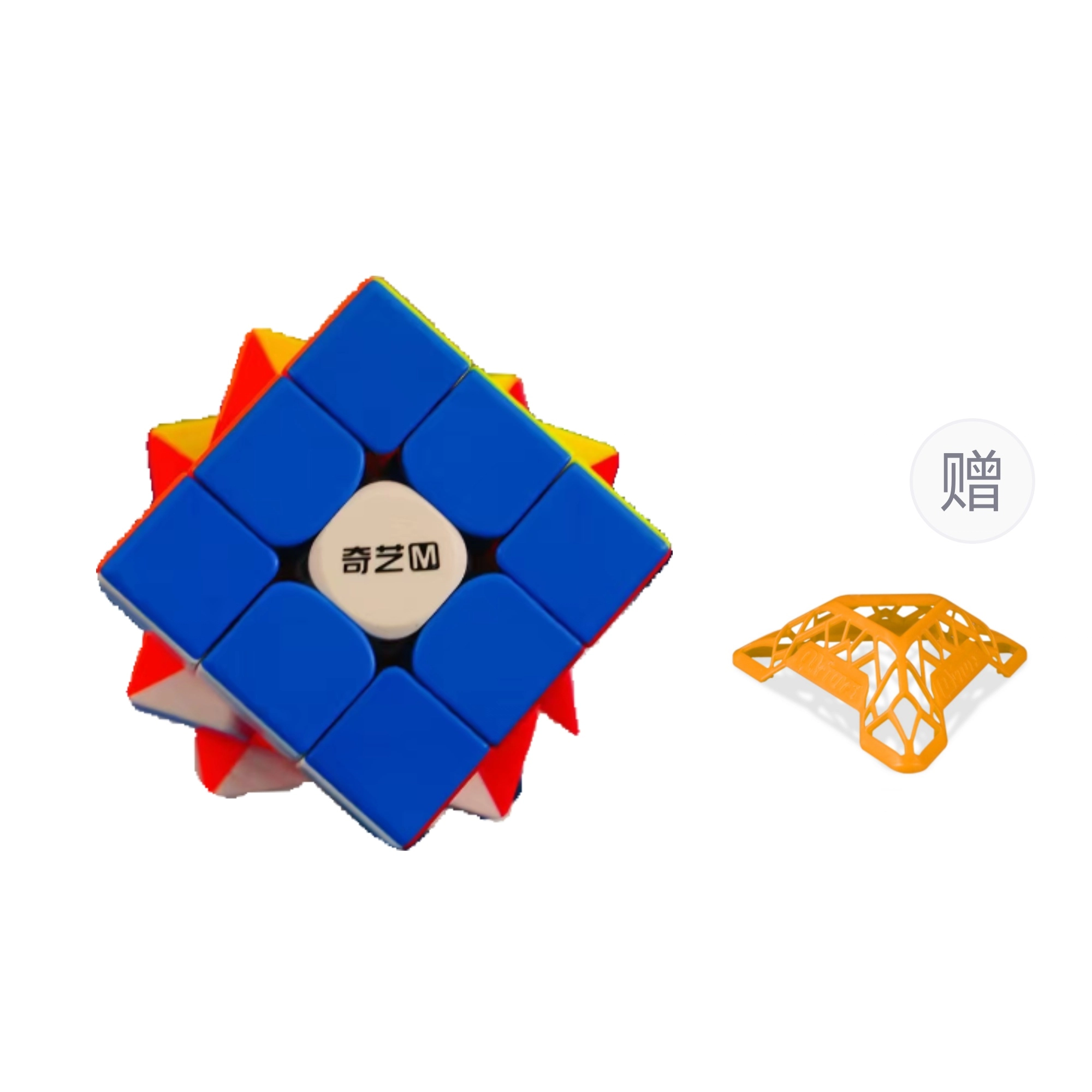 奇艺 磁力魔方全套 三阶 初学者适用 竞速比赛专用顺滑实色送教程 玩具
