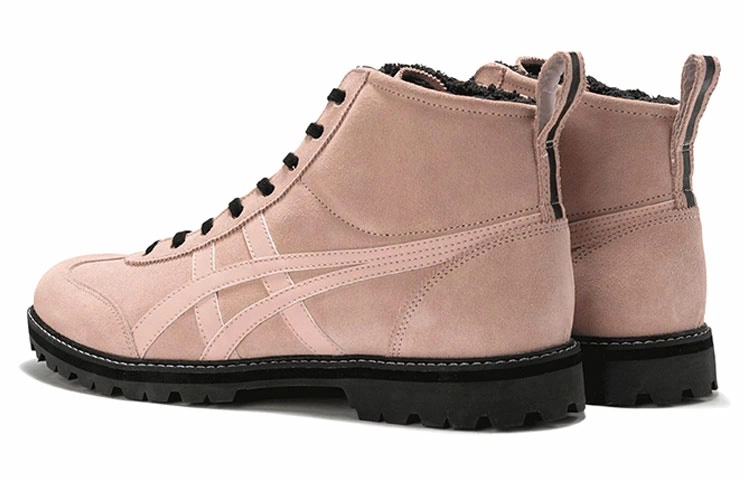 Onitsuka Tiger Rinkan Boot