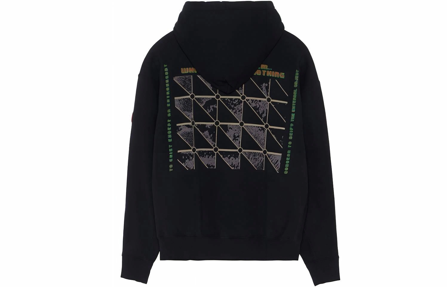 Cav Empt