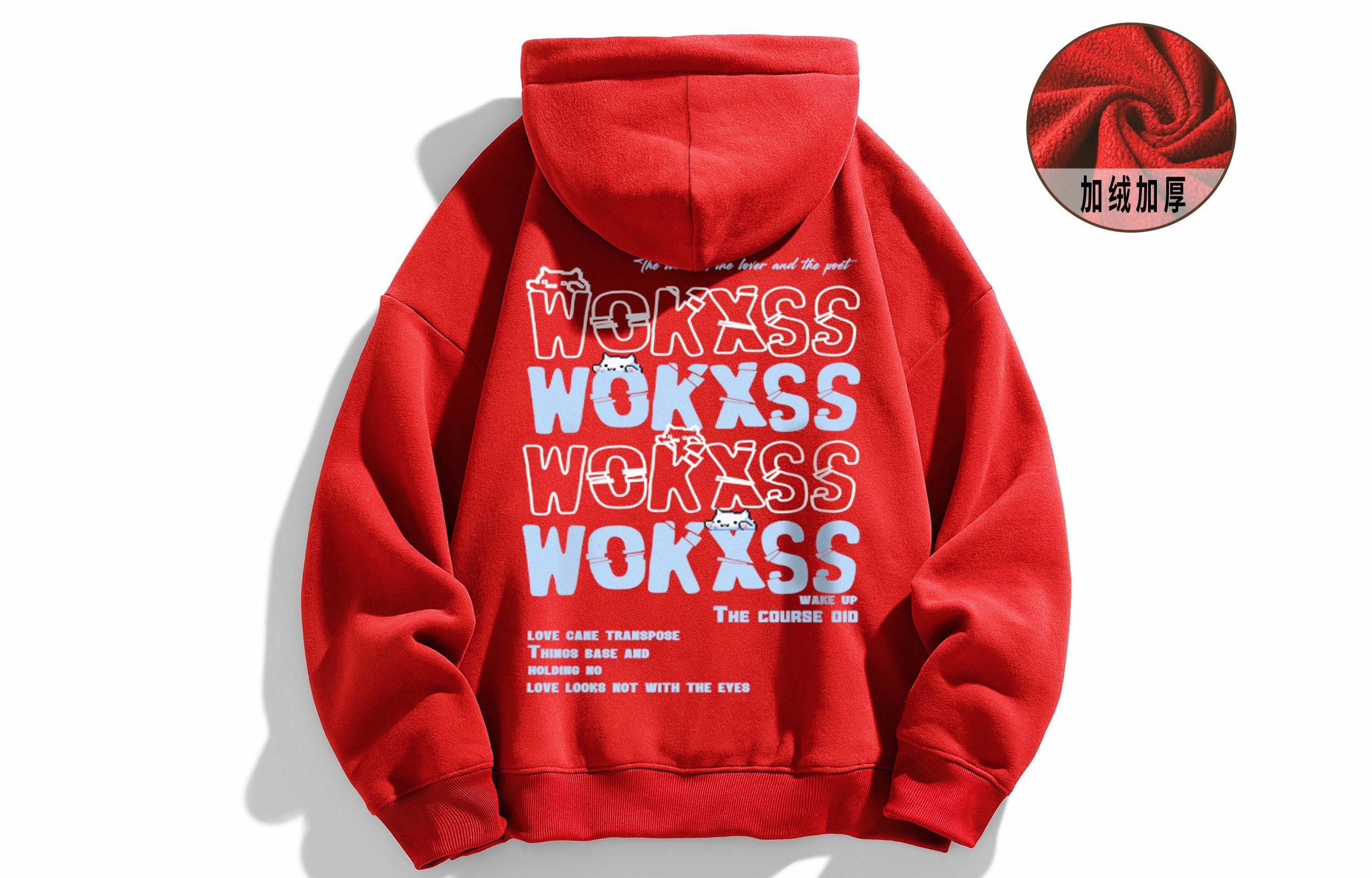 WOKXSS logooversize