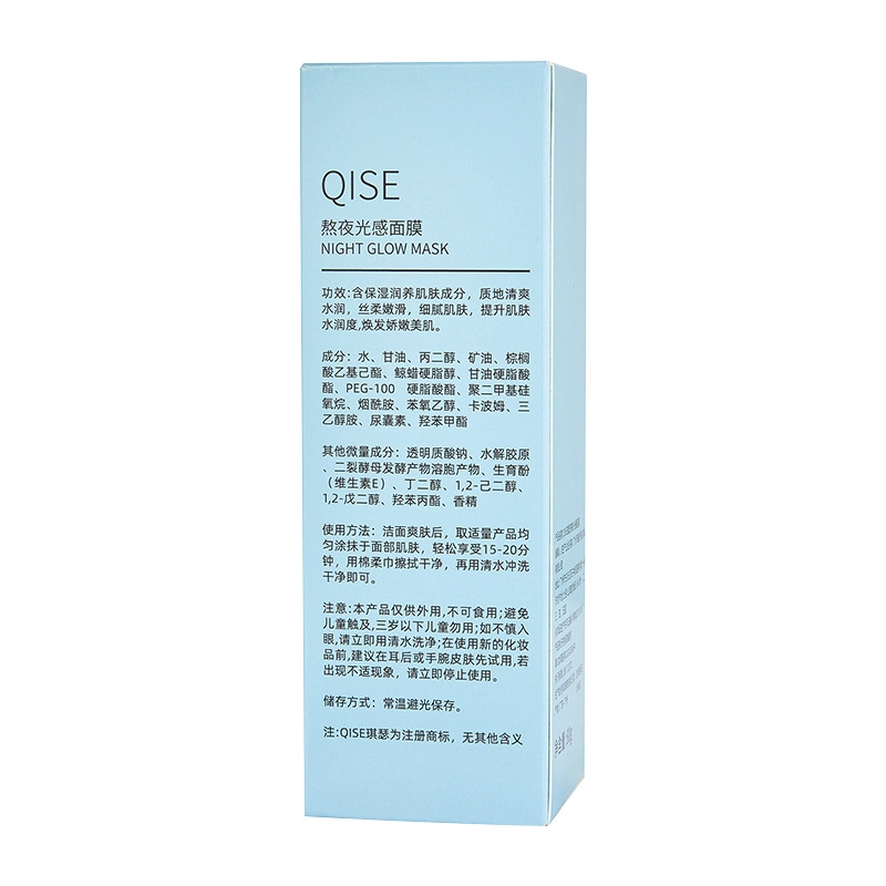 80g