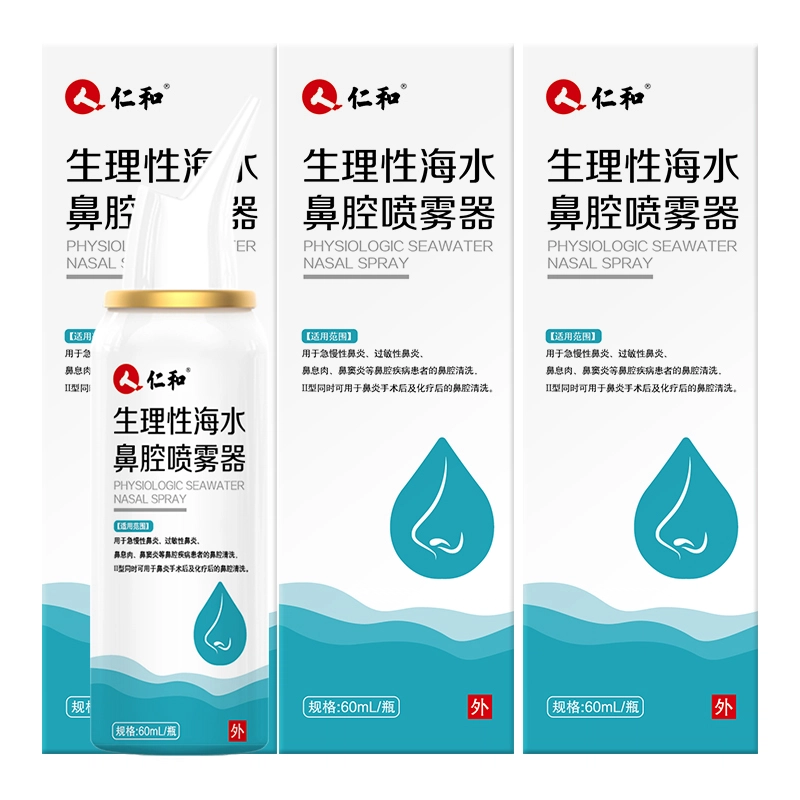 60ml