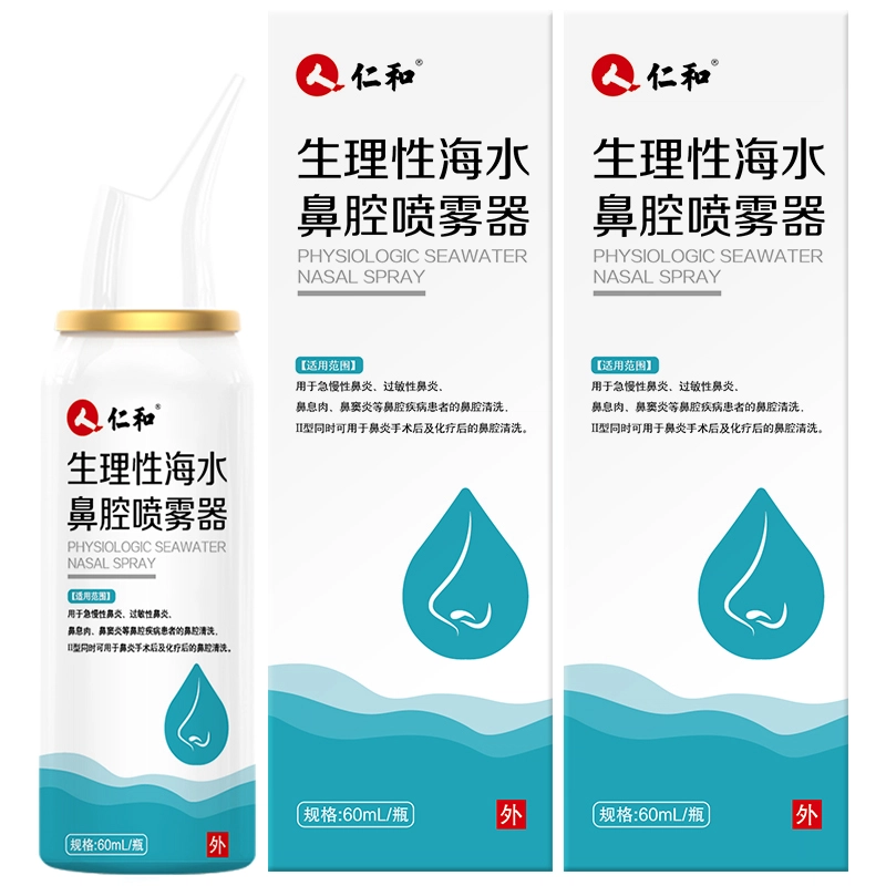 60ml