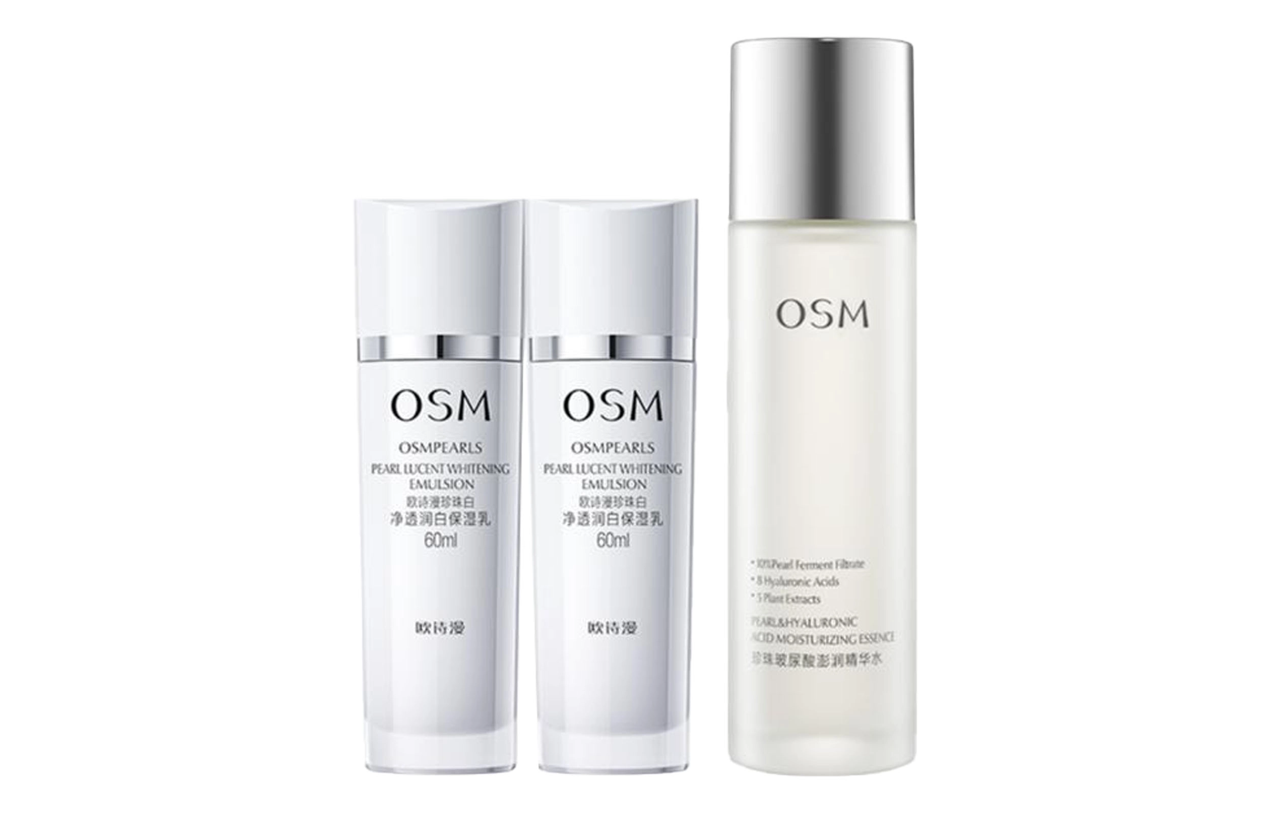150ml+60ml*2