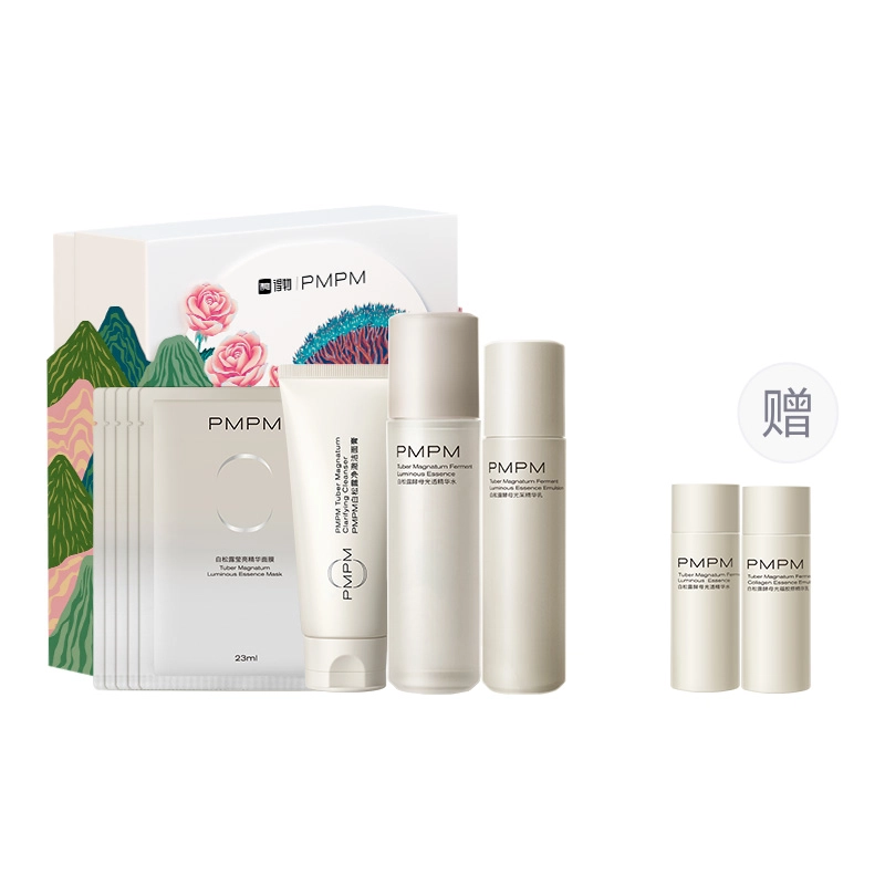 PMPM 120ml+100ml+100g