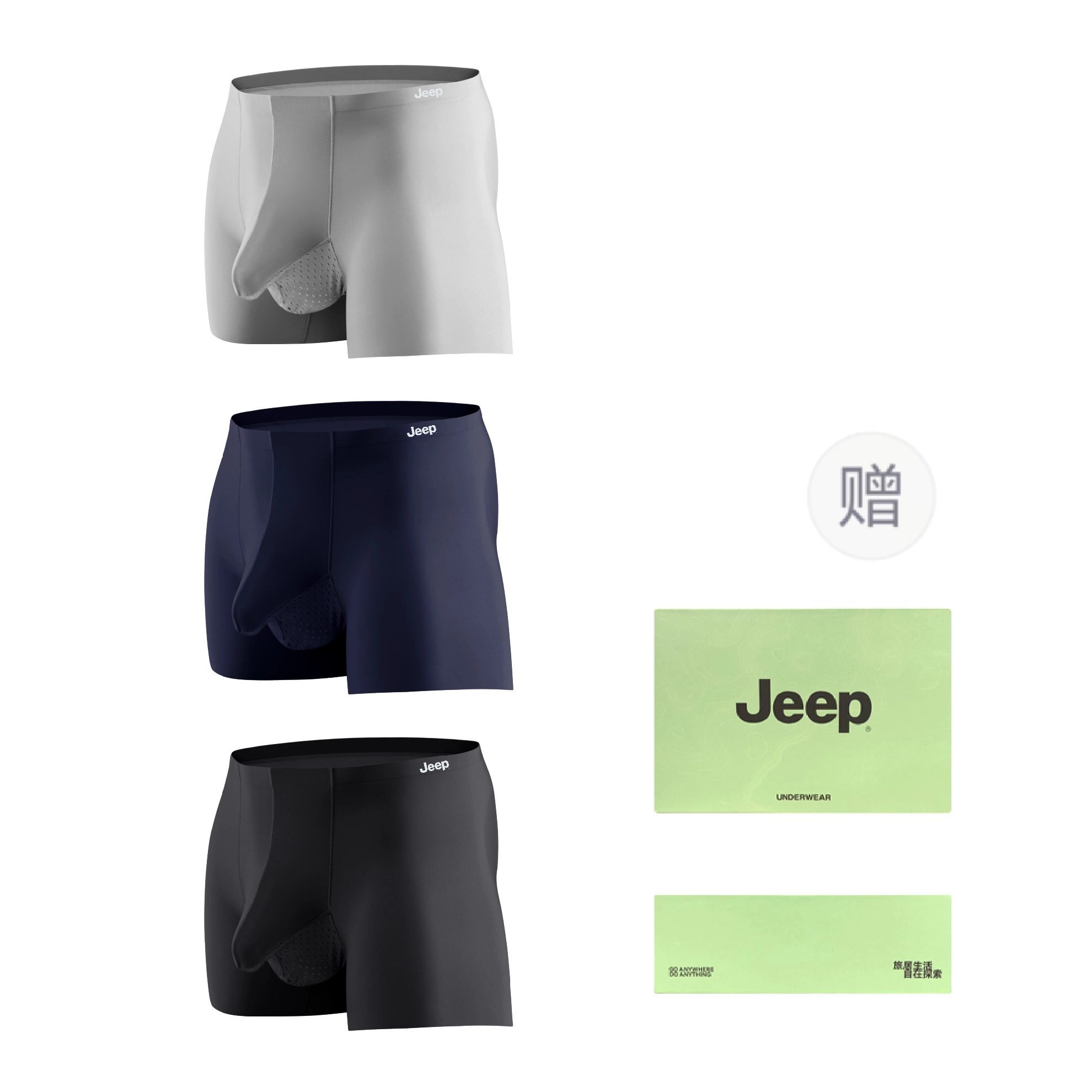 Jeep JEEP 3