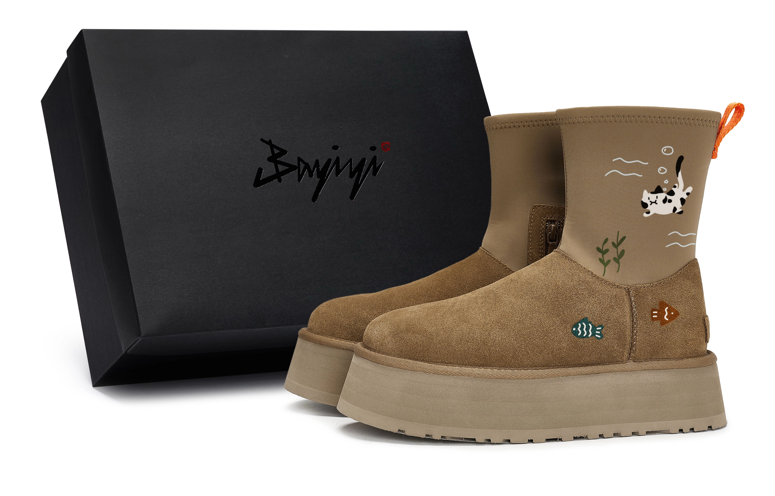 UGG 811 vibe